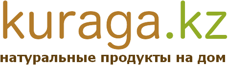 Интернет-магазин kuraga.kz